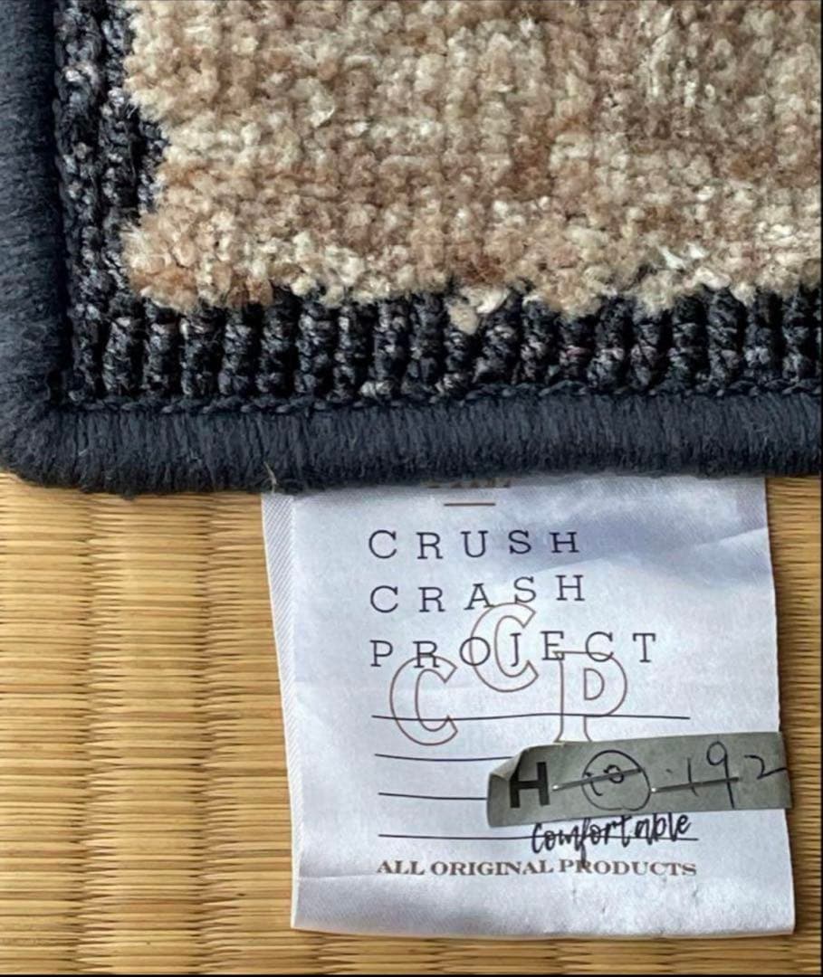 クラッシュゲートCRASH GATE未使用展示品ラグ140X200