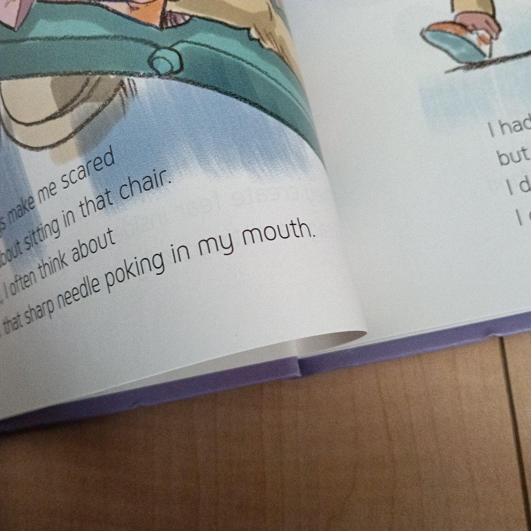 英語教材　グレーブシード Unit 38