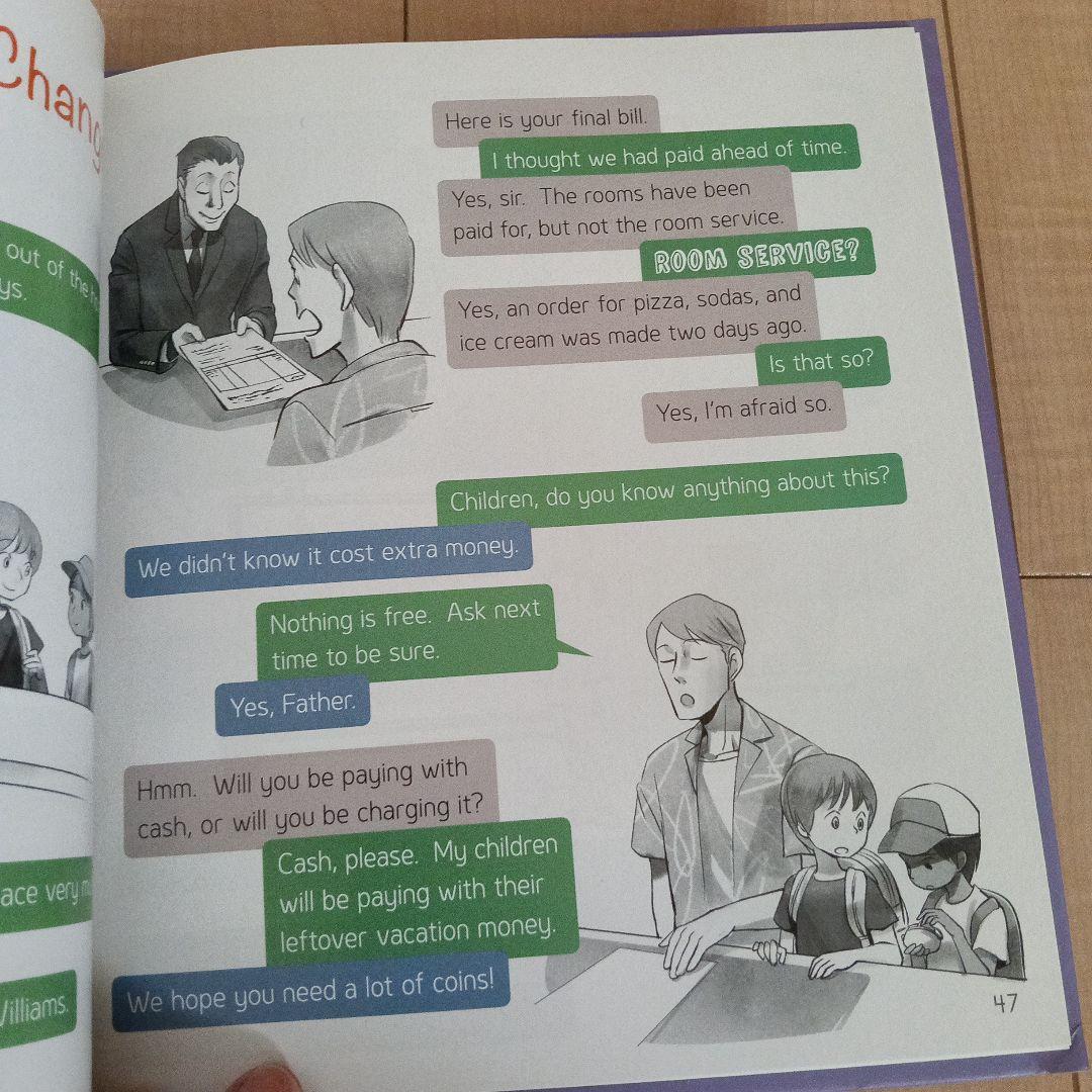 英語教材　グレーブシード Unit 38