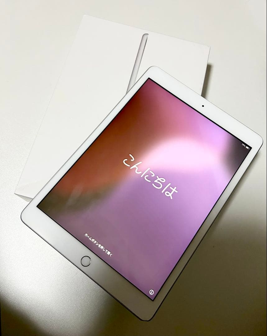 iPad第8世代 128GB アップルペンシル smart keyboard