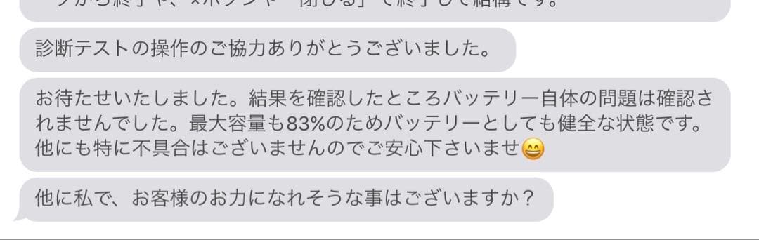 iPad第8世代 128GB アップルペンシル smart keyboard