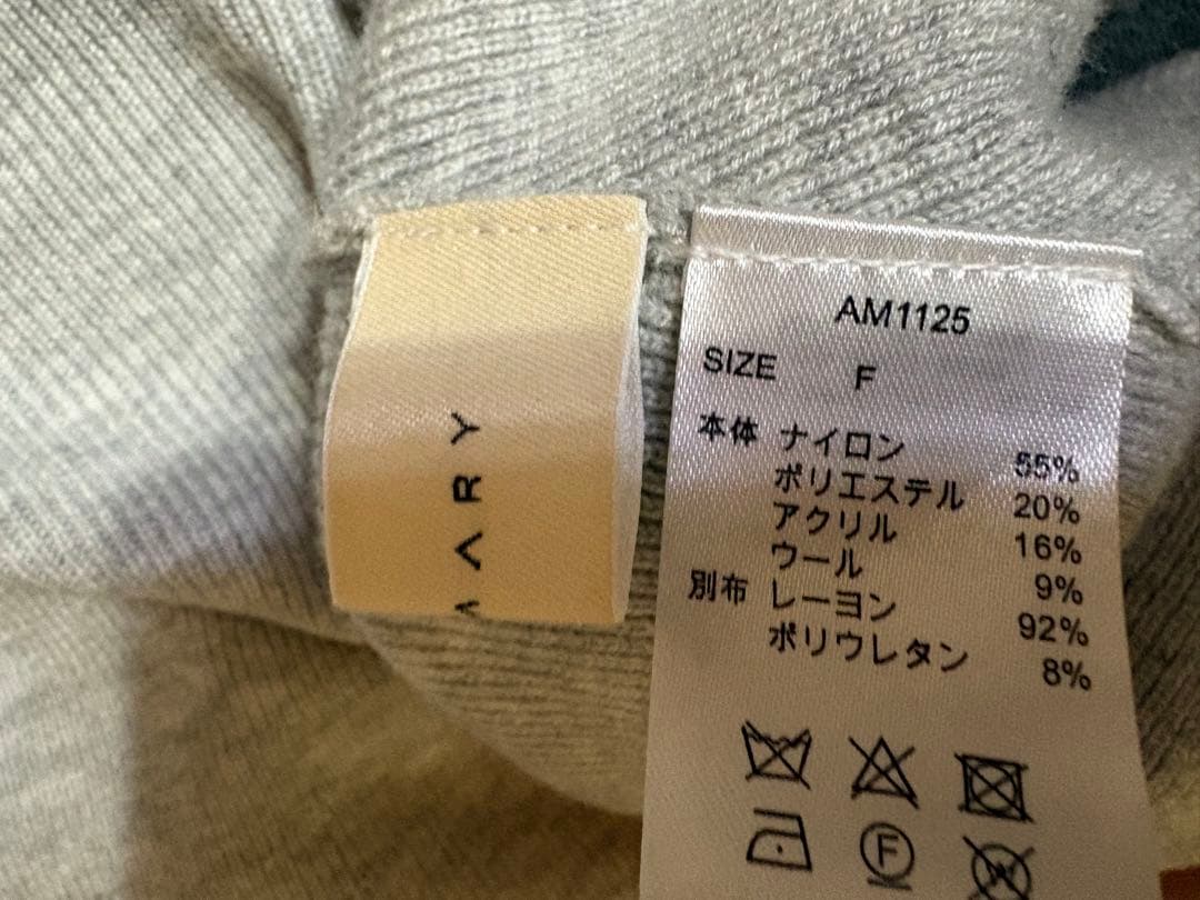 ワンピース ANDMARY Helen knit flare mini dress