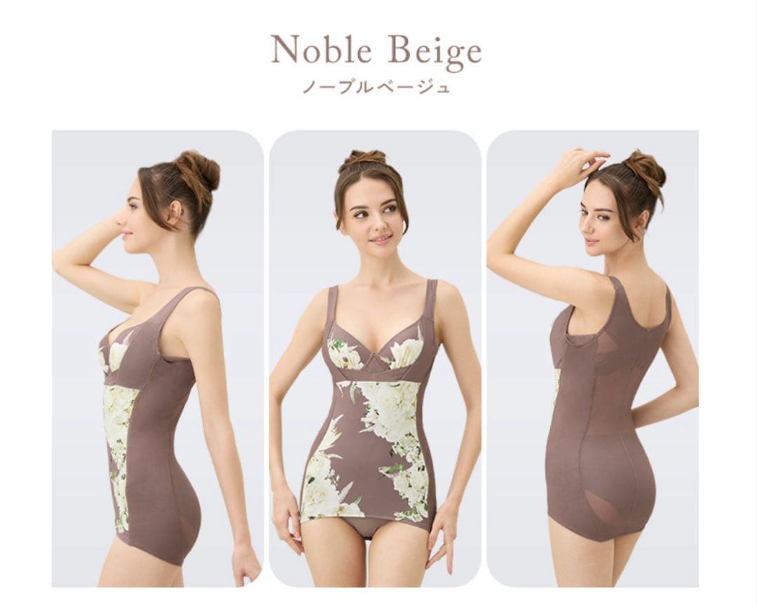 SAKURA 新品☆DR METHOD スリンディ　ボディシェイパー