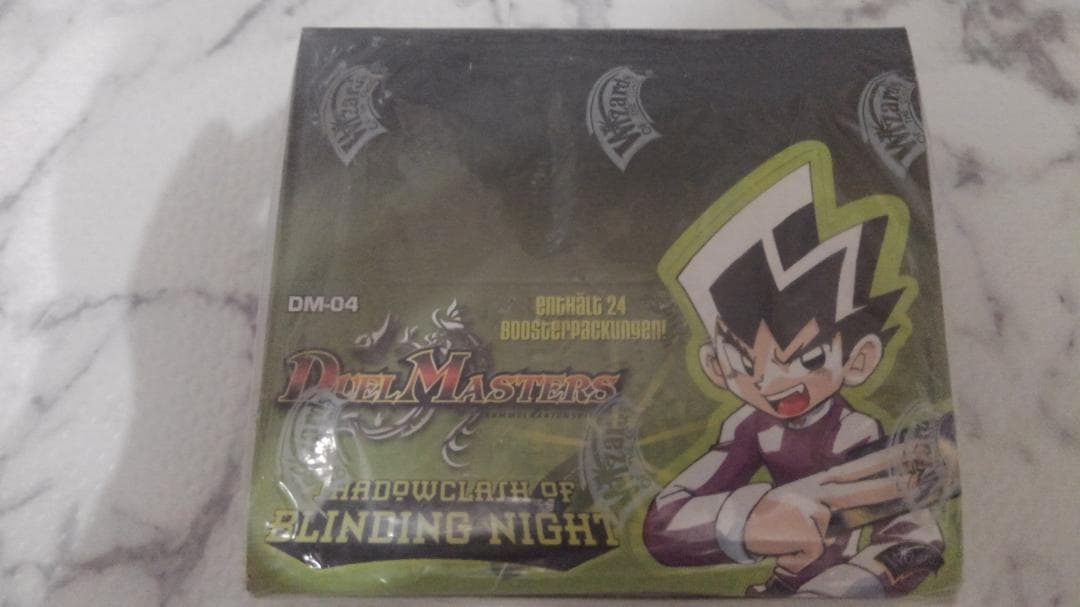 【未開封】デュエルマスターズ_DM-04ドイツ語版