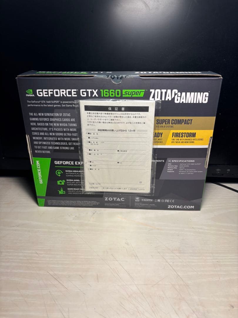 グラフィックボード・グラボ・ビデオカード ZOTAC GeForce GTX 1660 Super