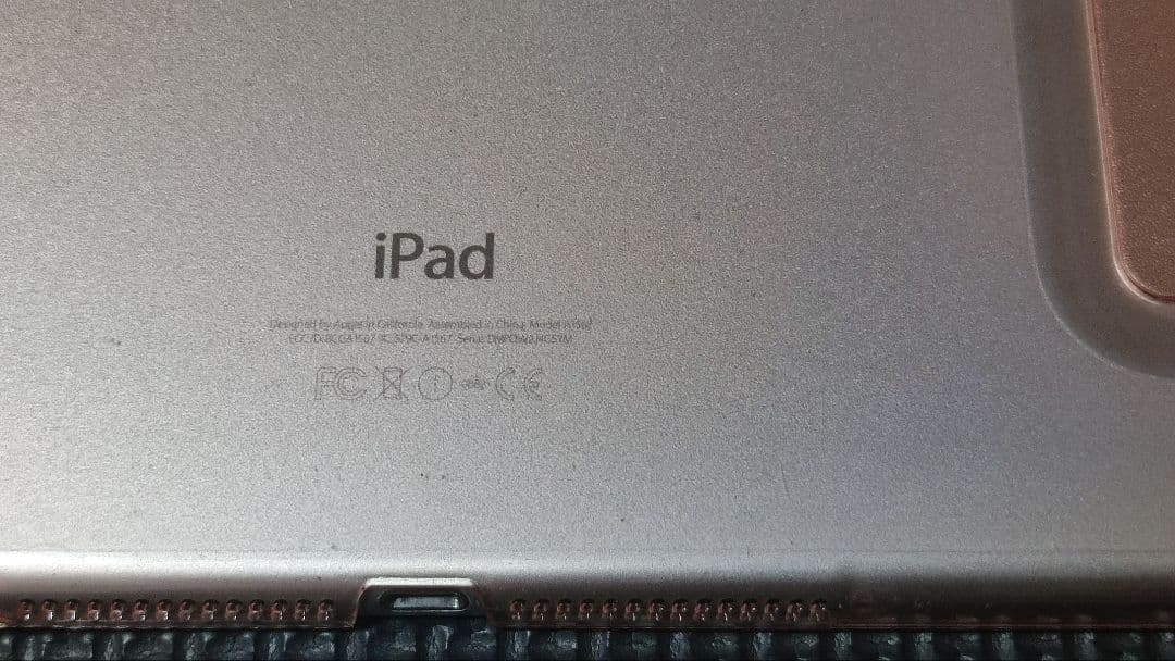 iPad Air 2 64GB シルバー auキャリア