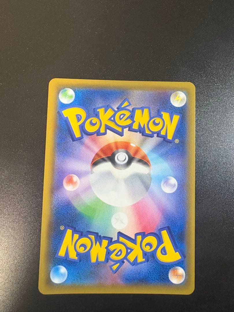 ダークライGX SSR SM8b GXウルトラシャイニー 230/150