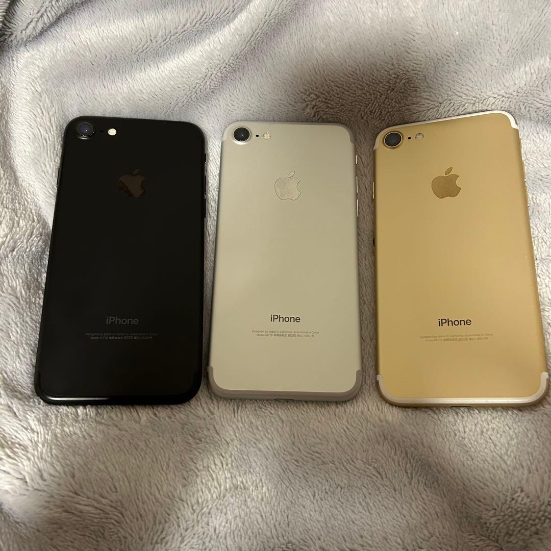 iPhone 7 ブラック ゴールド 3台セット