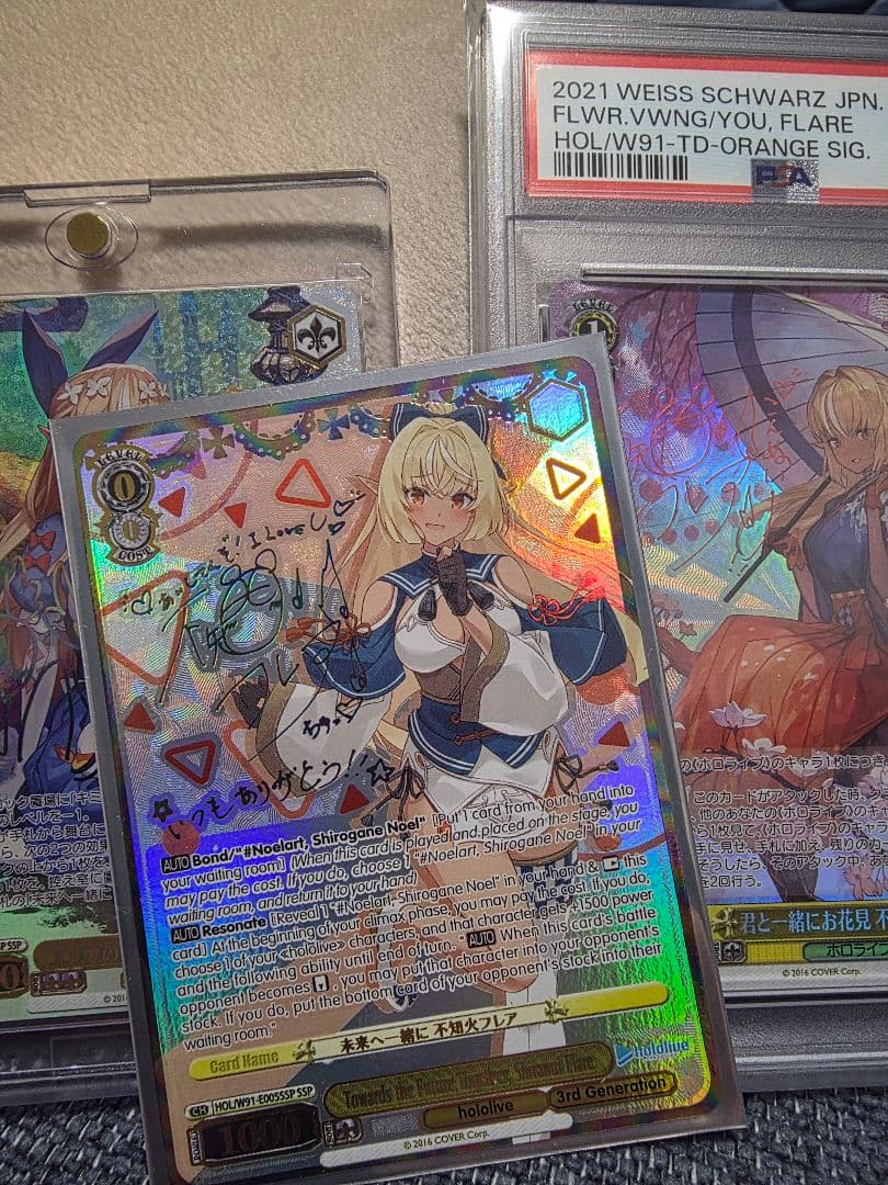 不知火フレア サイン入り SSPなど