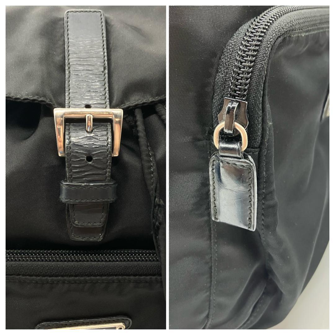 PRADA テスート ナイロンリュック リュックサック B4650F