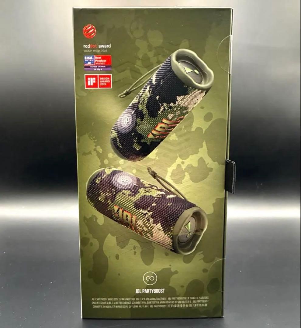 ❤️【新品未開封】JBLFLIP6 Bluetoothスピーカー スクワッド