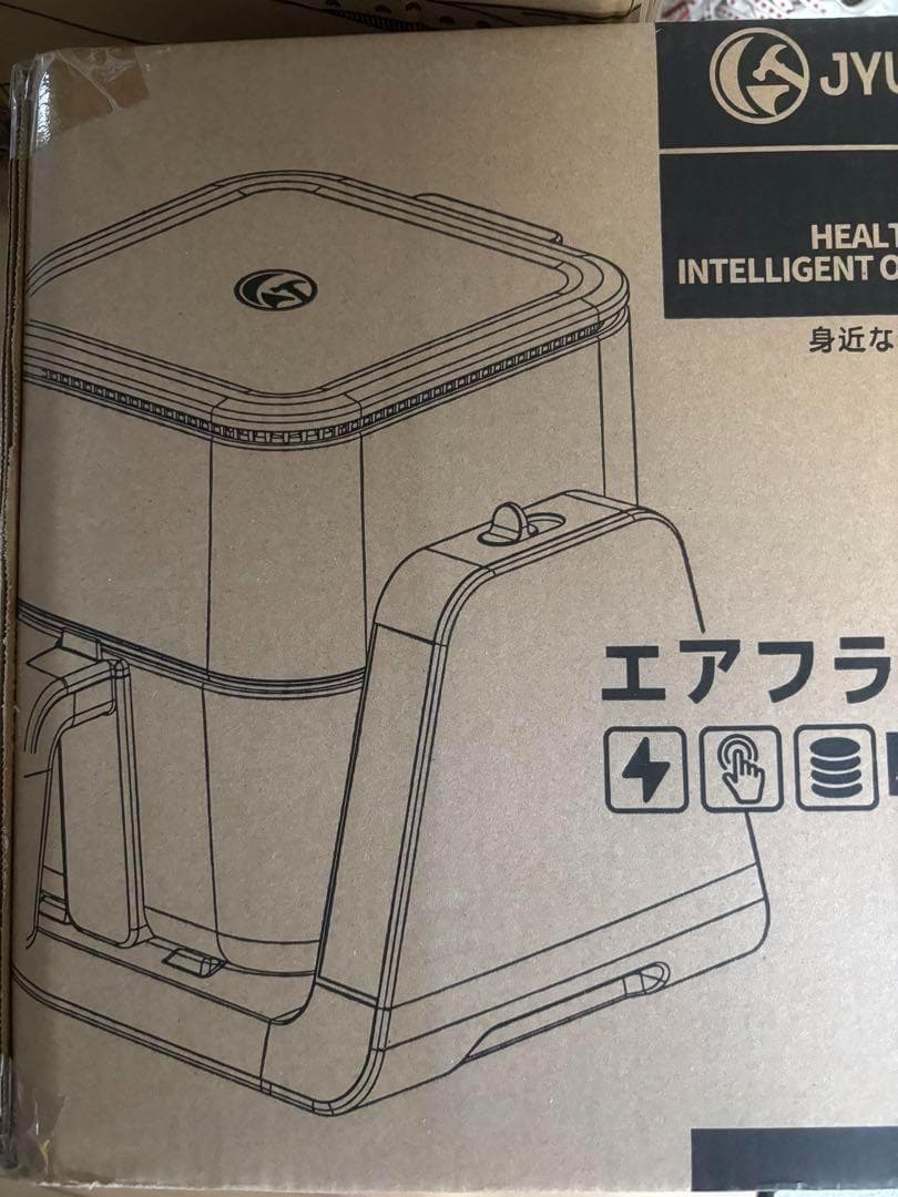 ノンフライヤー 2in1 エアフライヤー&グリルパン 4L+1.5L大容量家庭用