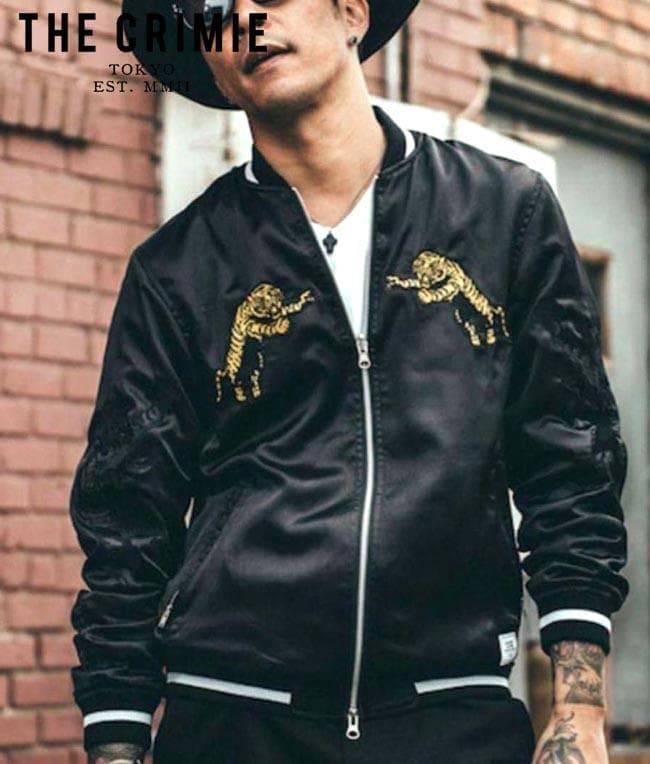 クライミー リバーシブル タイガー&アロハ ジャケット M 虎刺繍 スカジャン