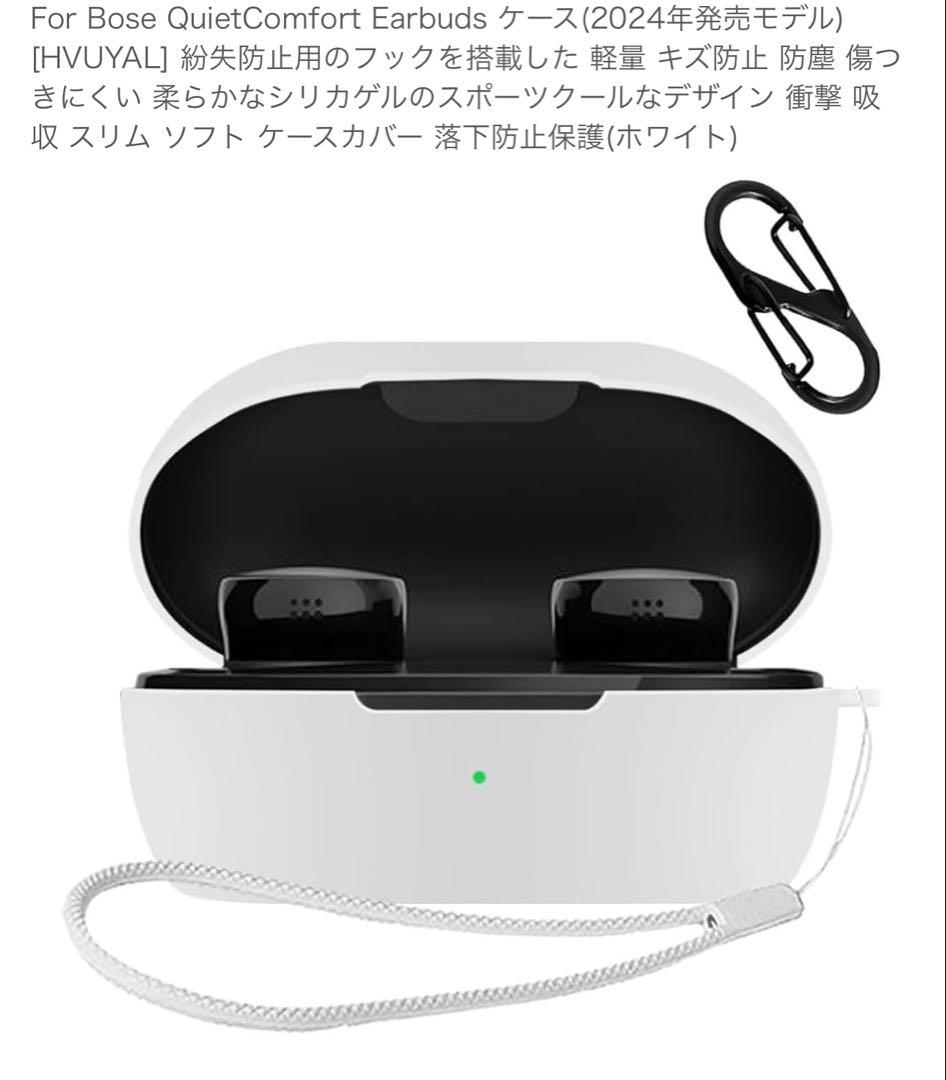 Bose ワイヤレスヘッドホン QuietComforte Earbuds