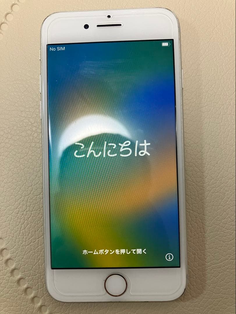 お得★美品★iPhone8★バッテリー100%シルバー☆SIMフリー☆箱&備品付