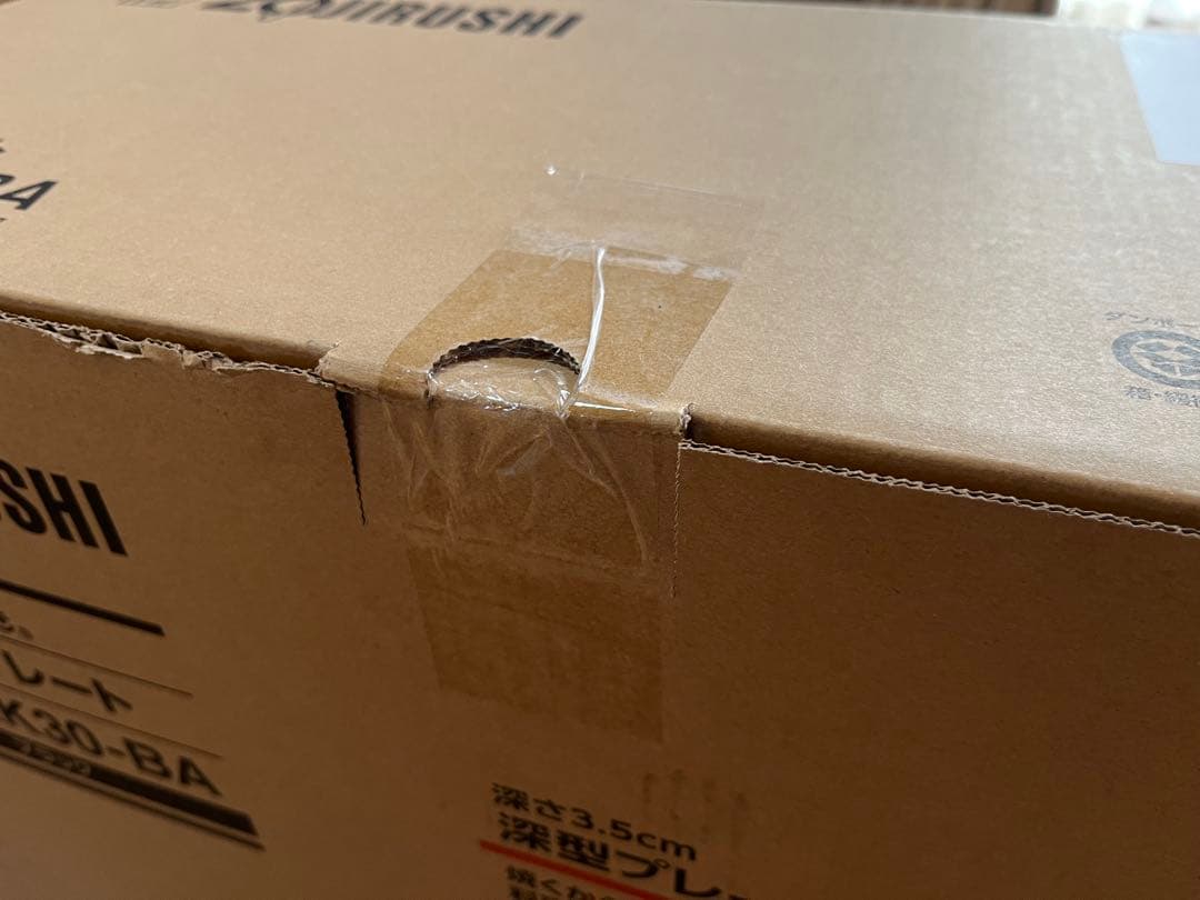 象印 ホットプレート EA-KK30-BA ブラック