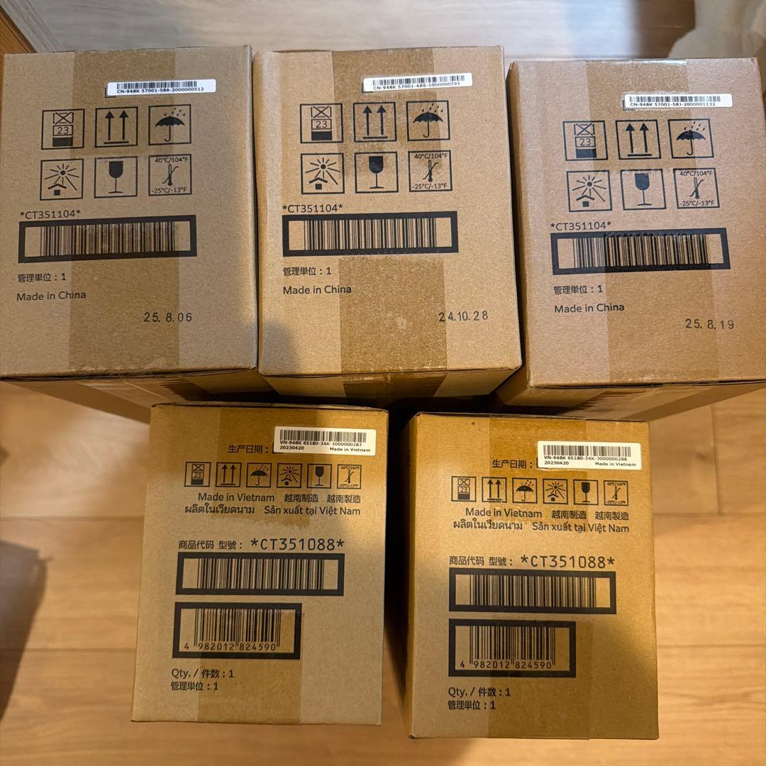 純正未使用 富士フイルムドラムカートリッジ　CT3511088 CT351104