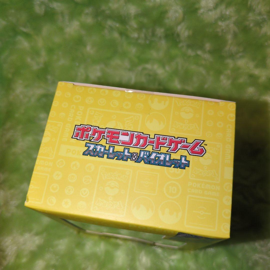 【新品未開封】ワールドチャンピオンシップ2023横浜記念デッキ ピカチュウ