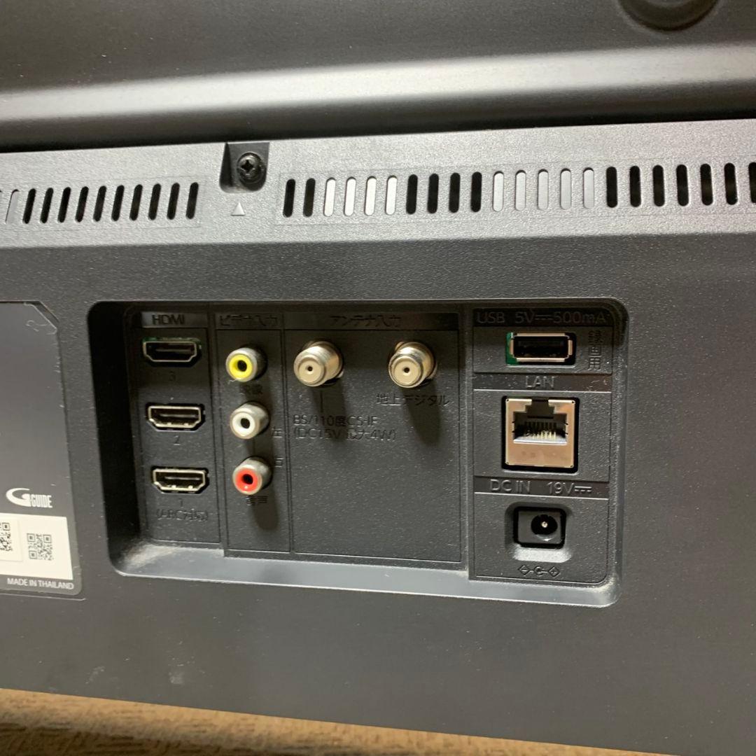 I728\" FUNAI 32インチ 液晶テレビ FL-32H1040 21年製