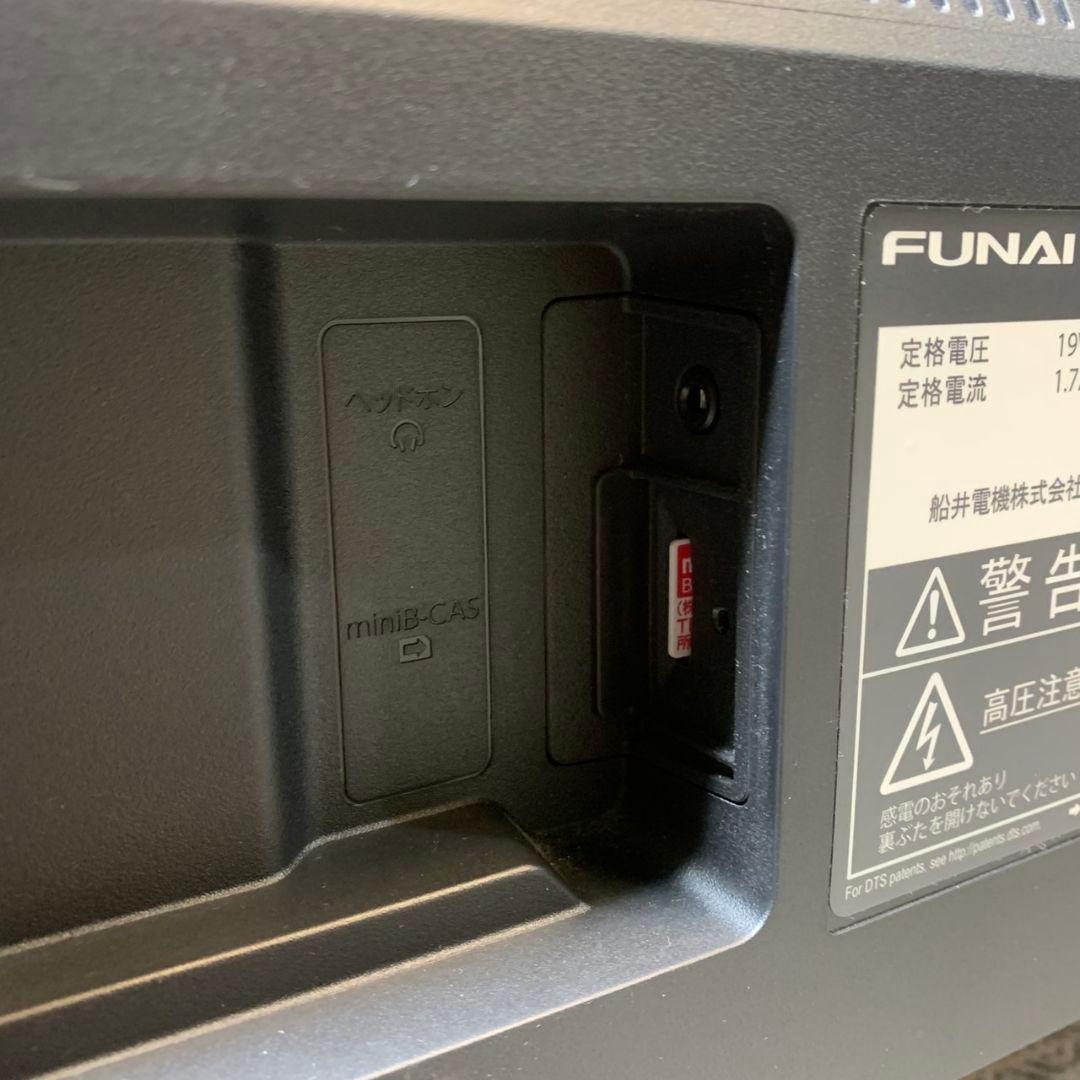 I728\" FUNAI 32インチ 液晶テレビ FL-32H1040 21年製
