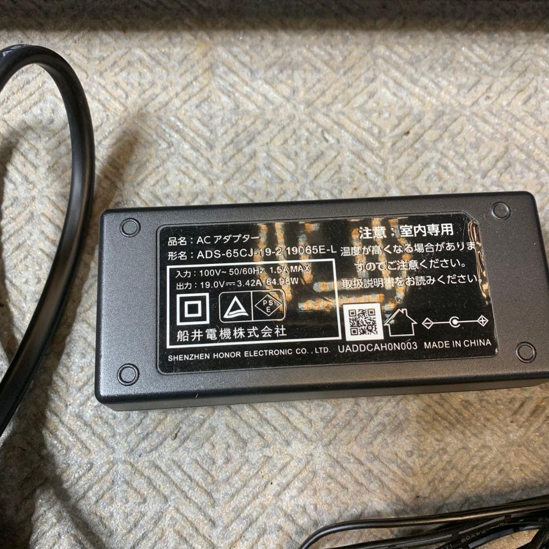 I728\" FUNAI 32インチ 液晶テレビ FL-32H1040 21年製