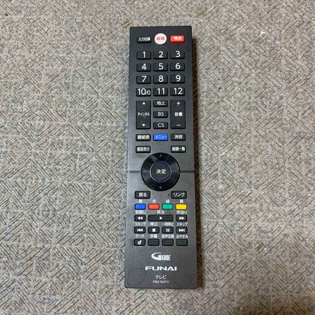 I728\" FUNAI 32インチ 液晶テレビ FL-32H1040 21年製