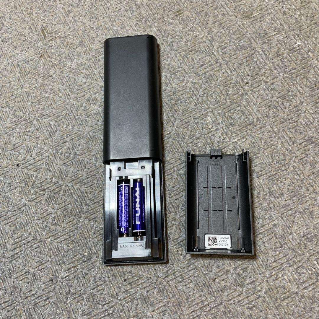 I728\" FUNAI 32インチ 液晶テレビ FL-32H1040 21年製