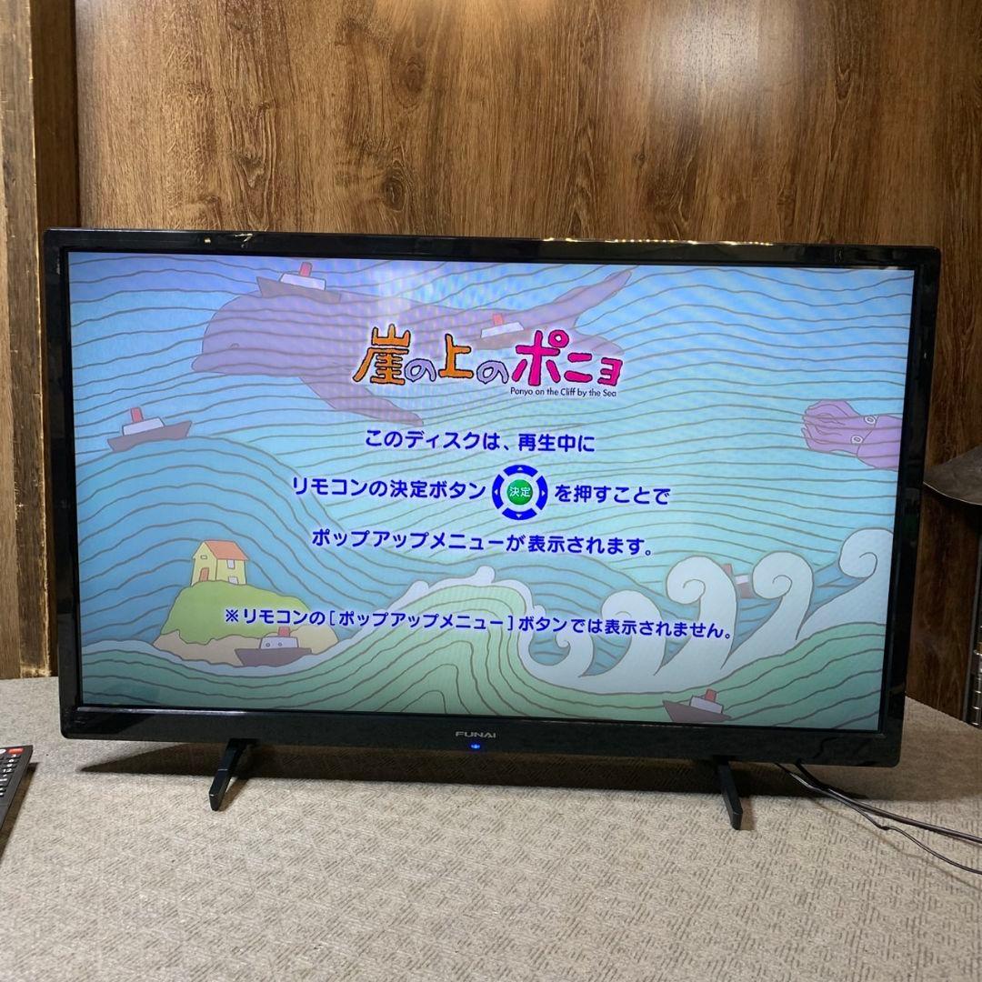 I728\" FUNAI 32インチ 液晶テレビ FL-32H1040 21年製