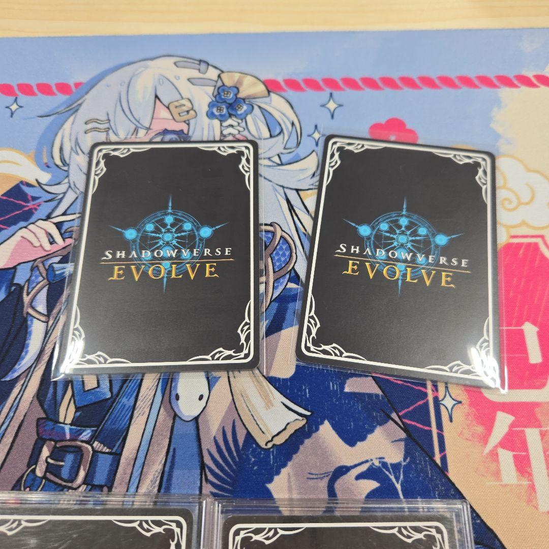 マドロスエルフ 2枚セット エリアプロモ