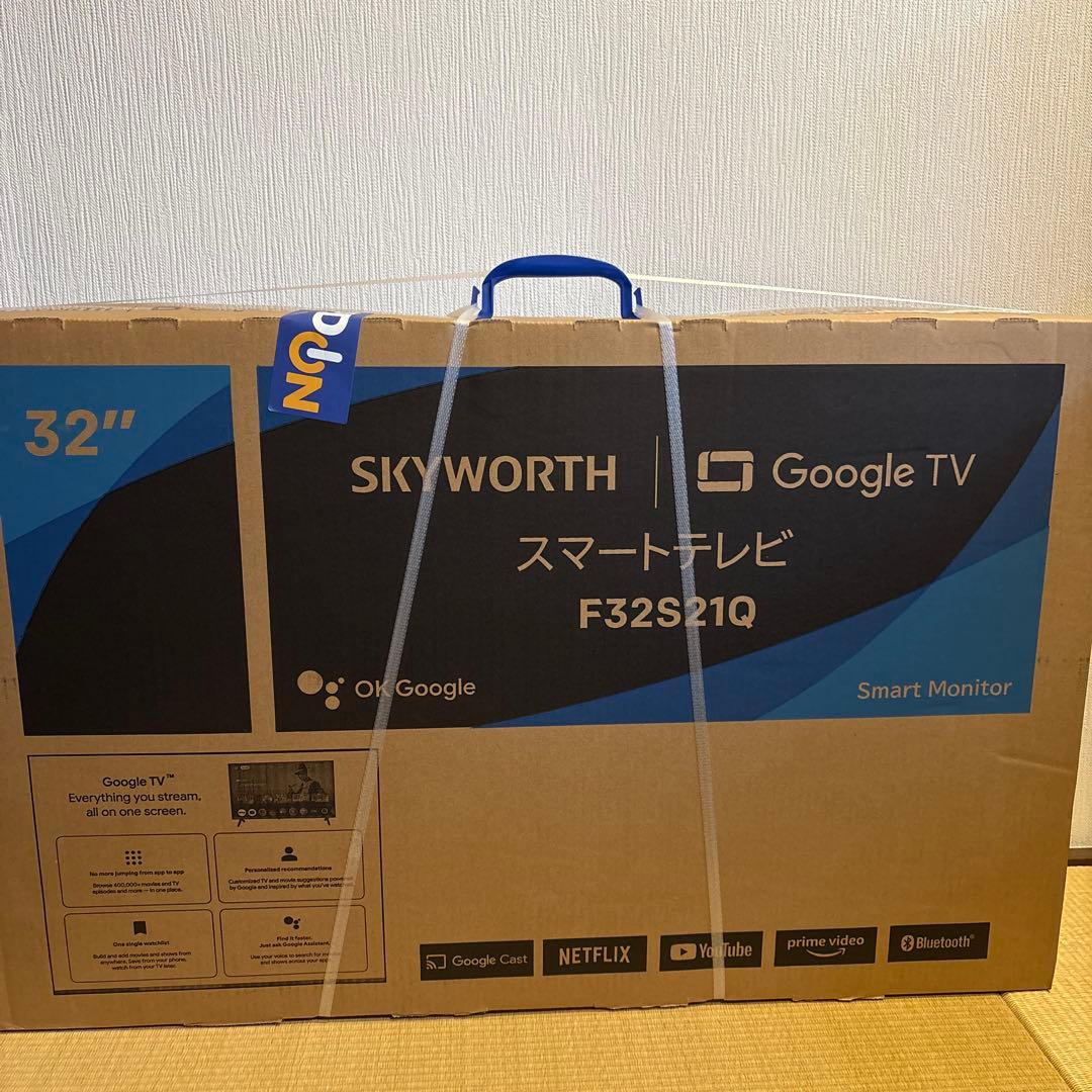 SKYWORTH Google TV 32インチ F32S21Q