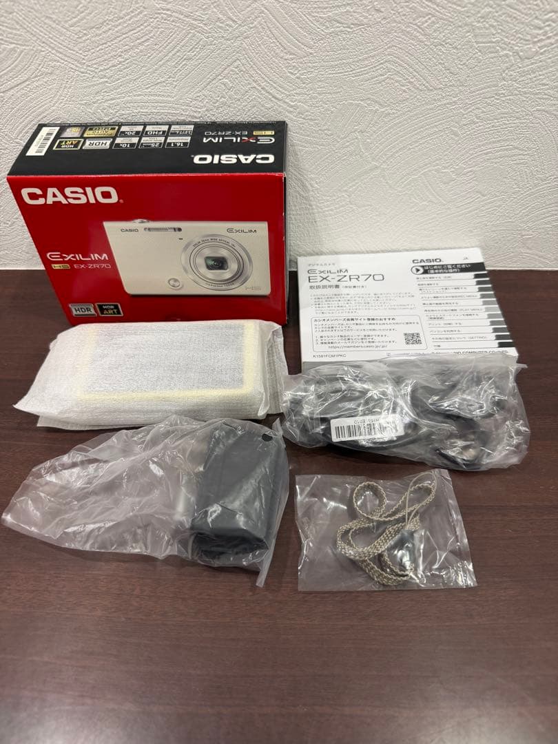 CASIO デジタルカメラ EXILIM EX-ZR70 イエロー