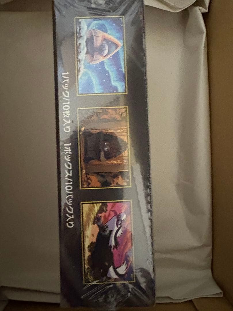 ポケモンカードゲームBOX シュリンク付き ハイクラスパック メガドリームex