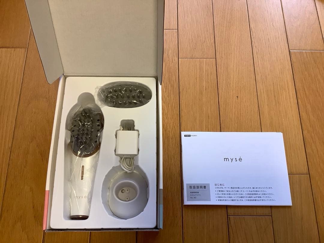 mysé 美顔器 MS-25W ホワイト