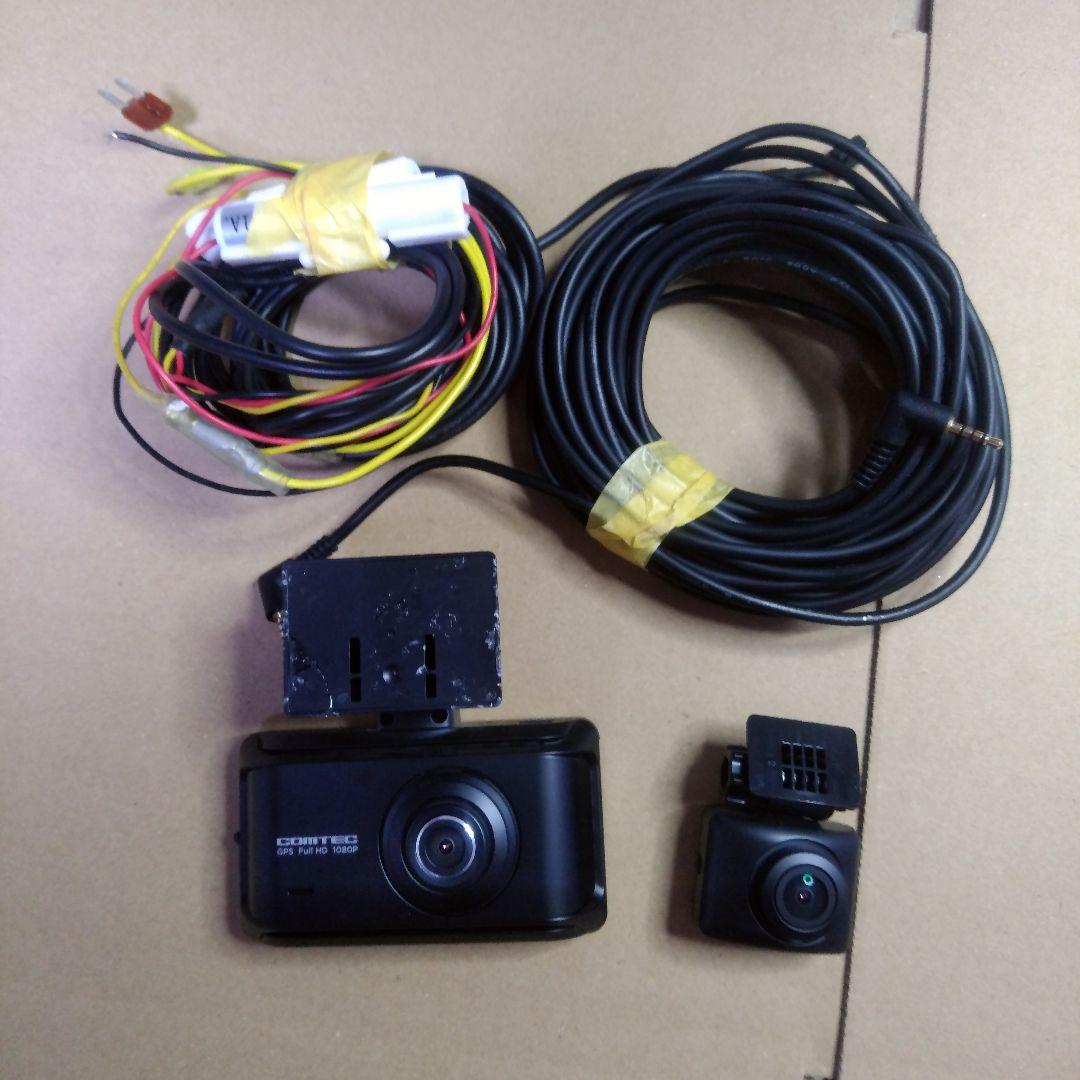 ありんこ　コムテック　ZDR035