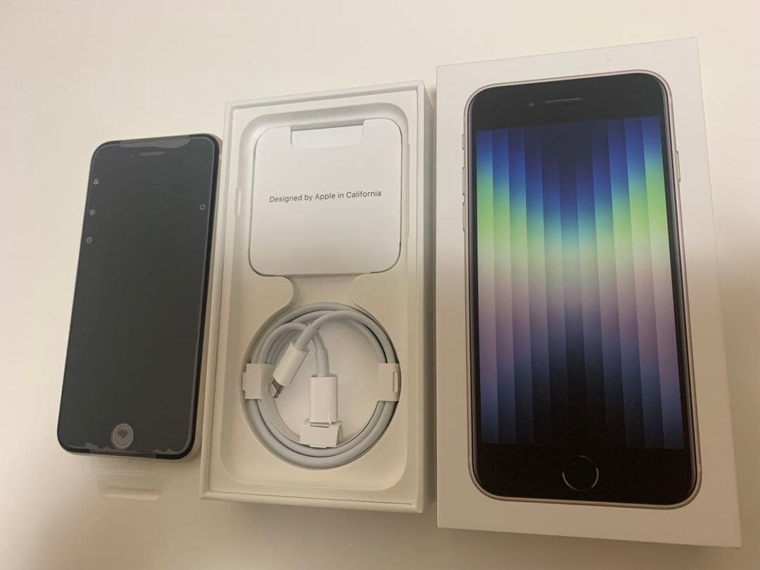 新品未使用 iPhone SE3 (第3世代) スターライト 128GB 本体