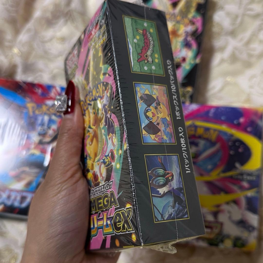 ポケモンカードゲーム 4箱　未開封　拡張パックセット