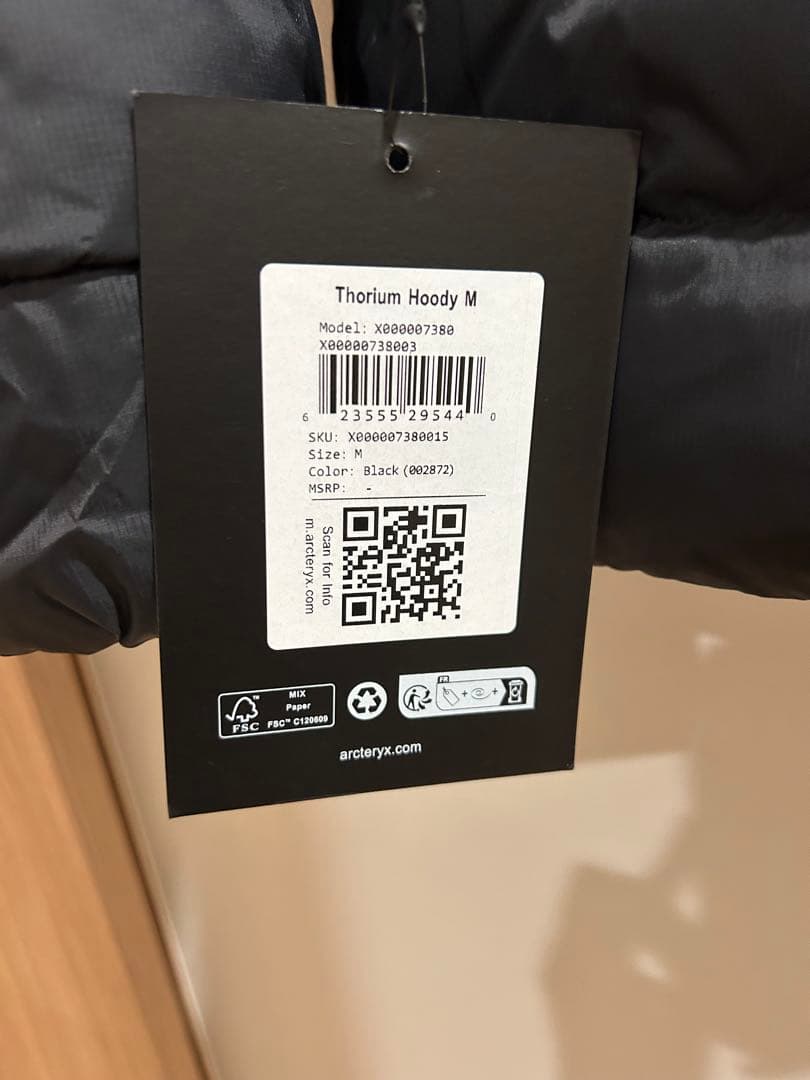 Arc'teryx Thorium Hoody M ブラック