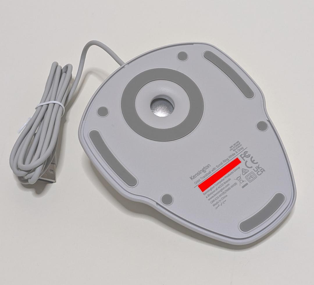 【美品】ケンジントン トラックボール セット