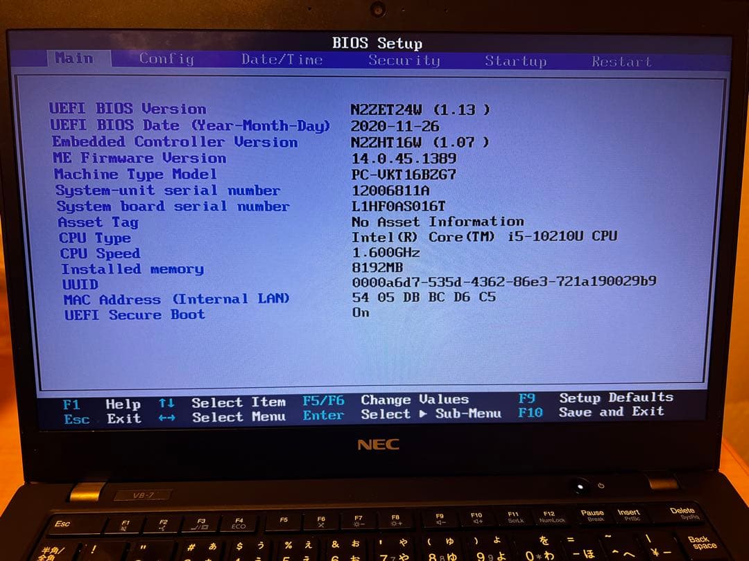 NEC VersaPro 8GB DDR4 OSなし