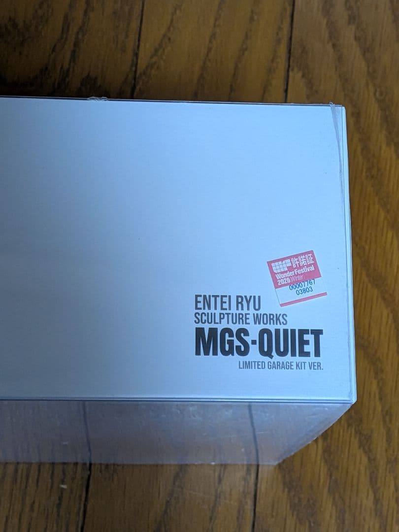 WF2026 ワンフェス　Entei ryu 新作　MGSーQUIET