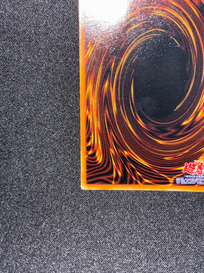 デーモンの召喚　初期　ウルトラ