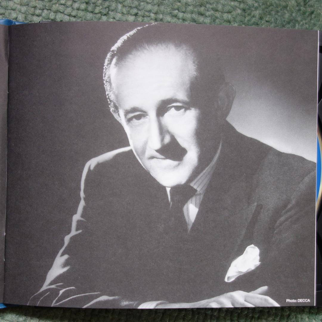 SACD（中古　風雷）エソテリック