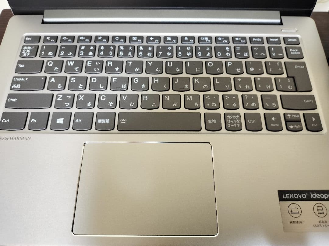 〚最終値下げ！〛lenovo　　ideapad 530s