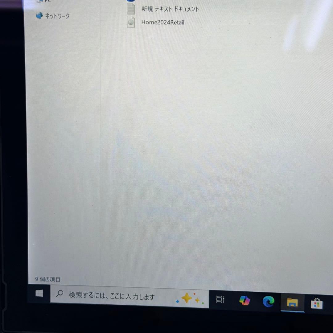 美品 Panasonic Let's Note CF-XZ6 8GB/256GB