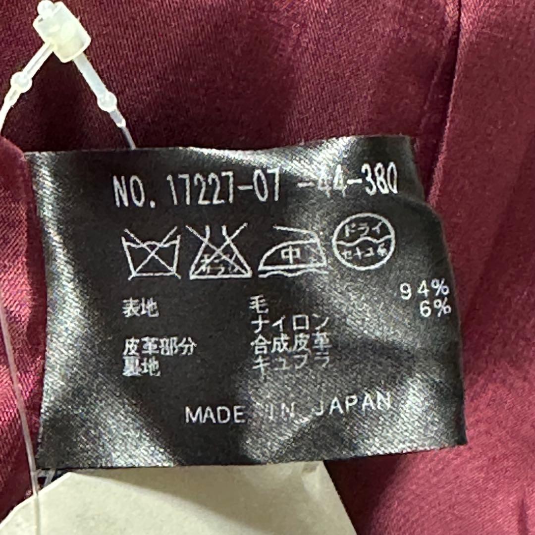 22年品♡新品タグ付き　アナイ　フード付きダッフルコート　ボルドー　38