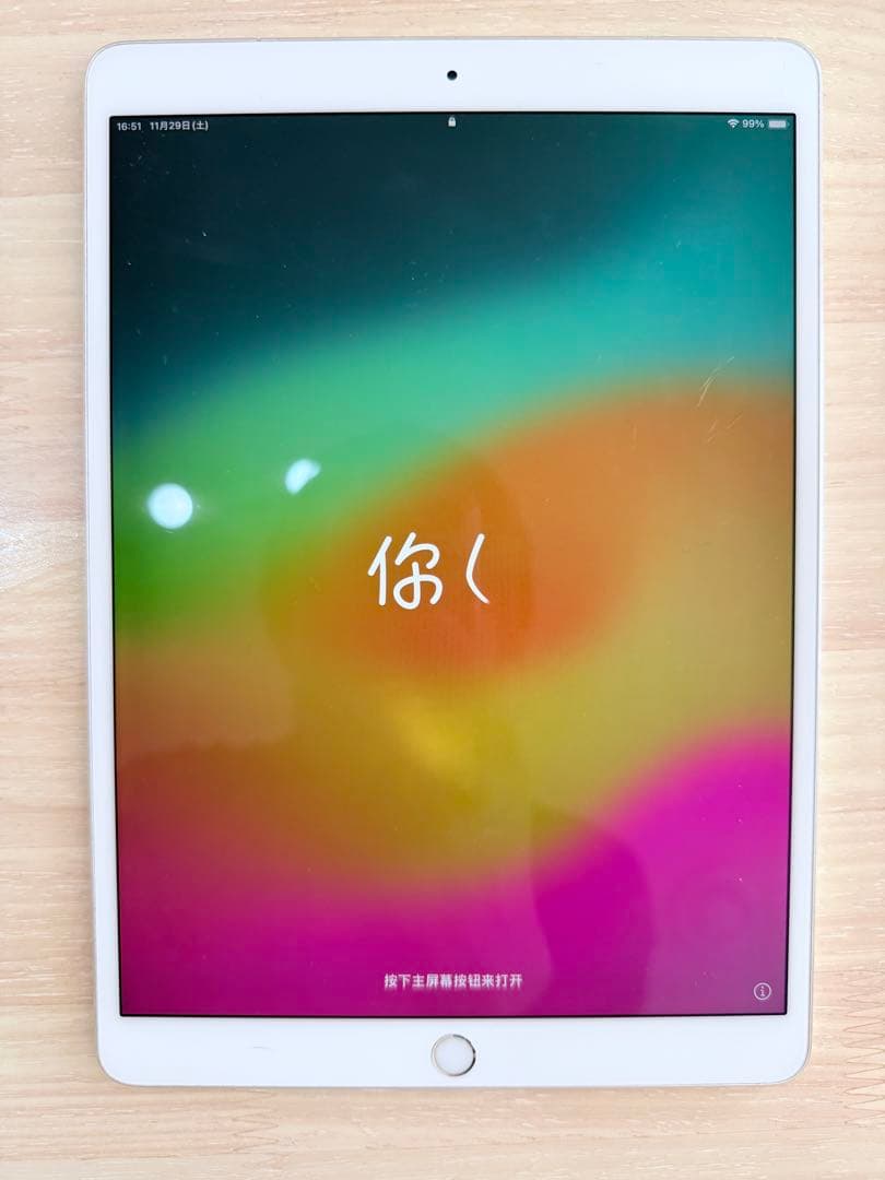 iPad本体 Apple iPad MQFO2J/A 64GB