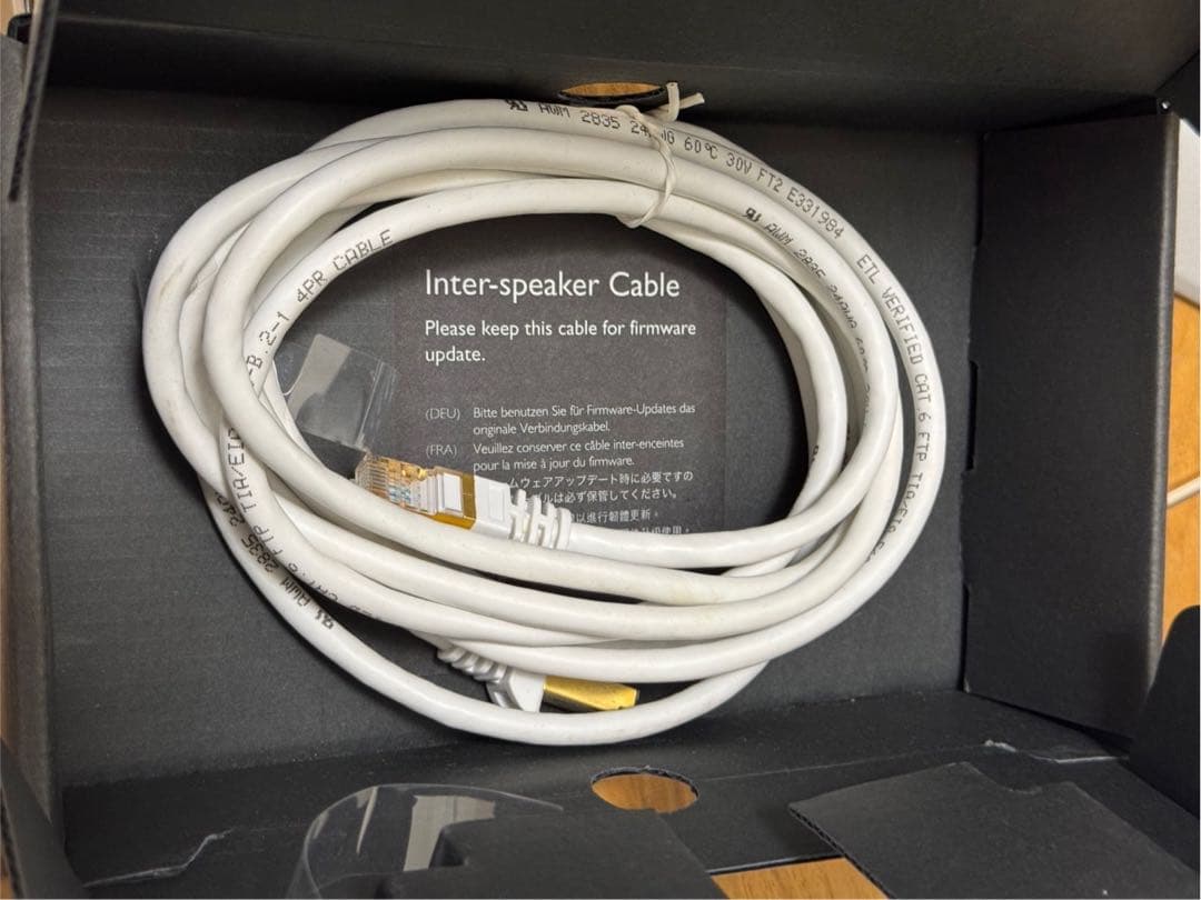 KEF LSX ホワイトスピーカー