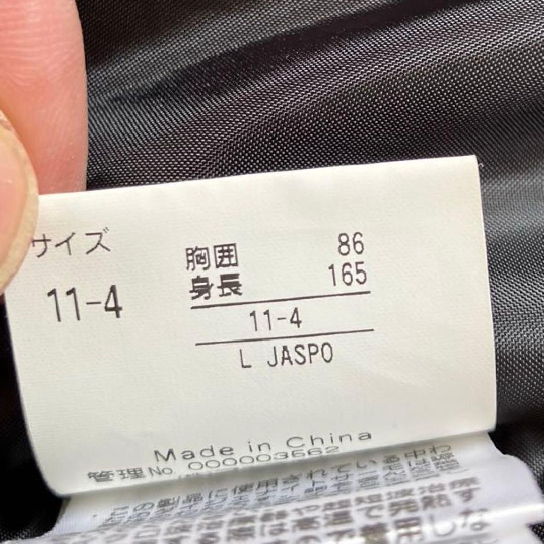 #10G✨phenix✨大きめサイズ スキーウェア 上L下O レディース 極暖