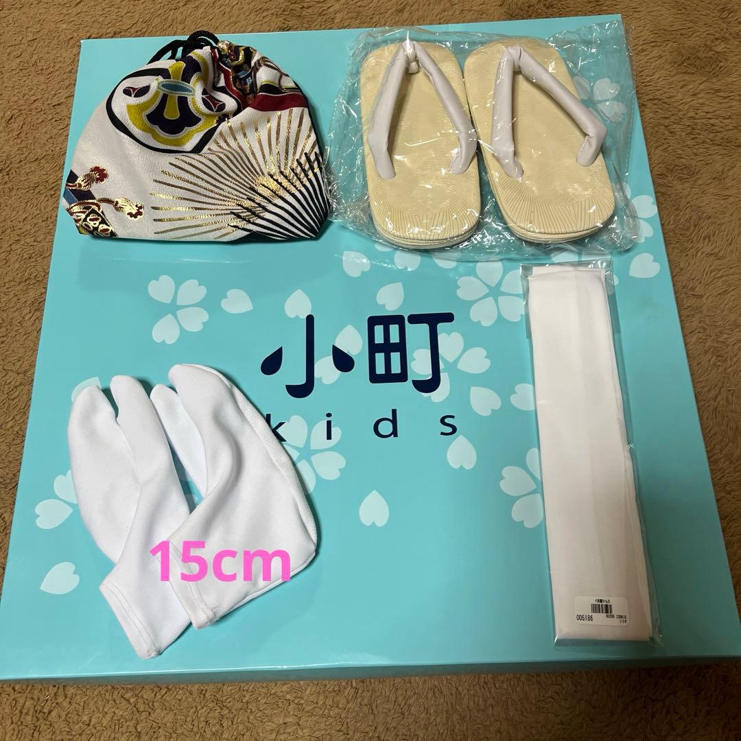 七五三　3歳　男の子　被布　着物　フルセット