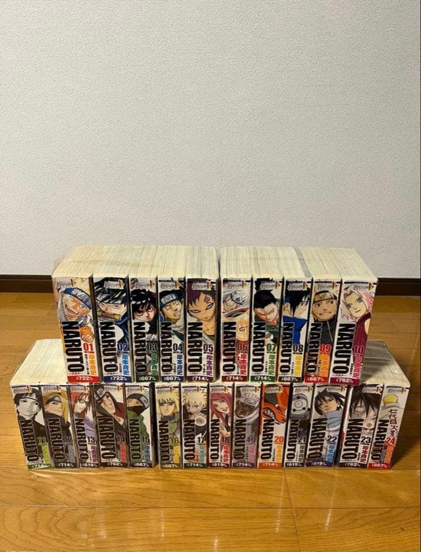 コンビニ版　NARUTO ナルト　1〜24巻　全巻セット　全巻初版
